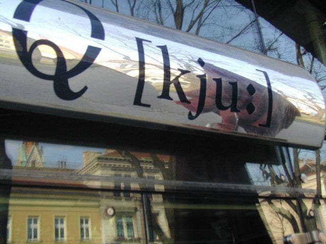 Intarsien