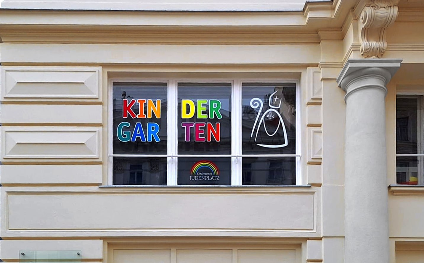 kindergarten